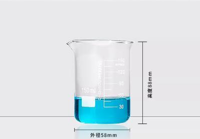 玻璃烧杯150ml