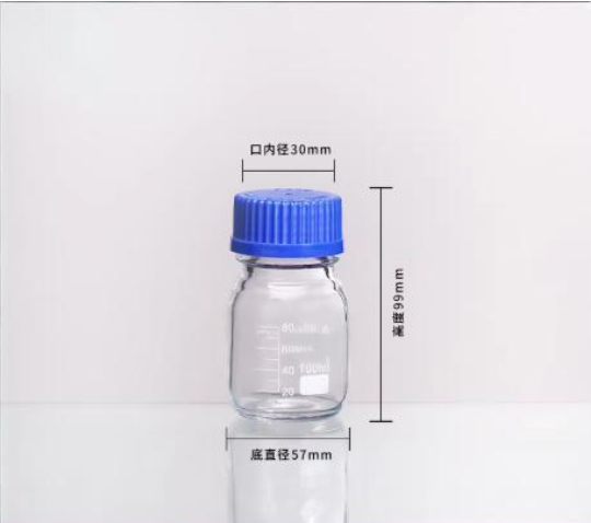 蓝盖试剂瓶100ml