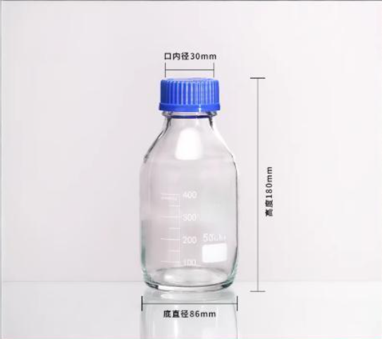 蓝盖试剂瓶500ml