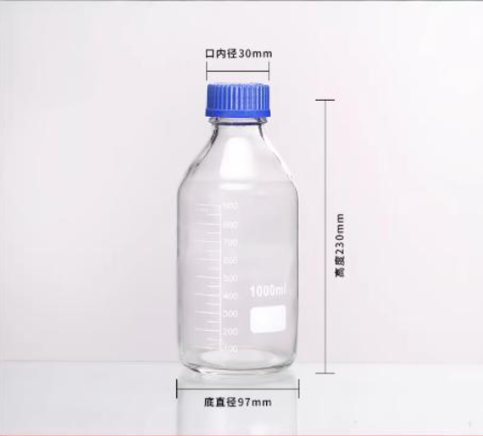 蓝盖试剂瓶 1000ml