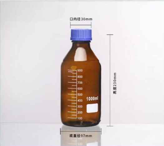 蓝盖试剂瓶(棕色)1000ml