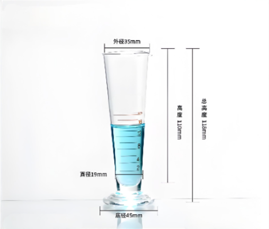 玻璃量杯20ml