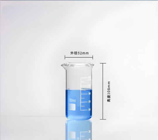 高型烧杯150ml