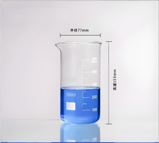 高型烧杯500ml