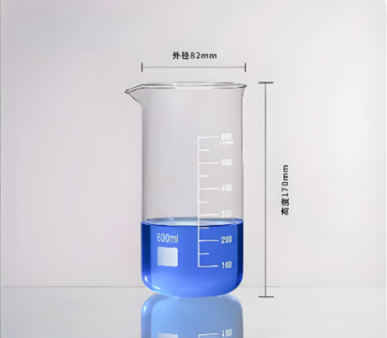 高型烧杯600ml