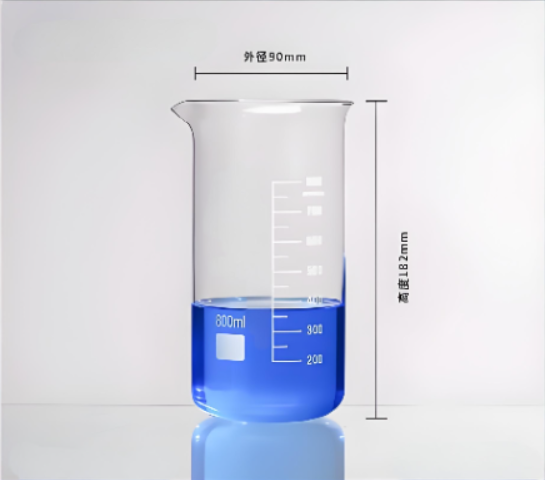 高型烧杯800ml