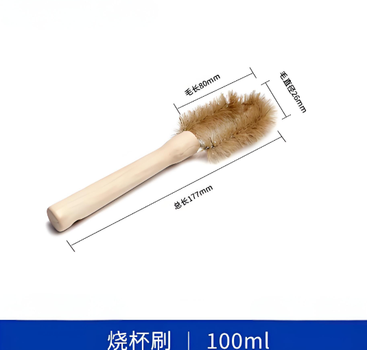 烧杯刷100ml