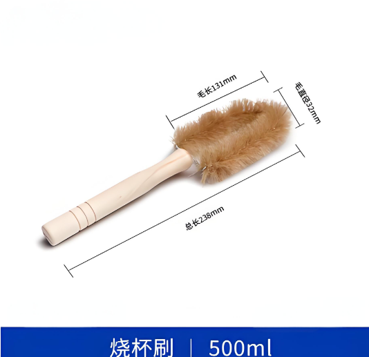烧杯刷500ml