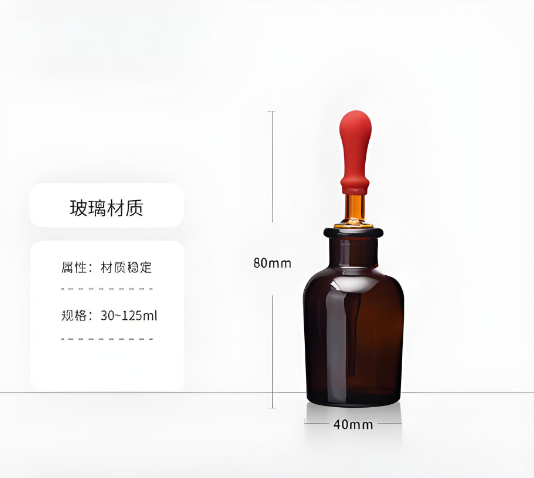 普通滴瓶(棕色)60ml