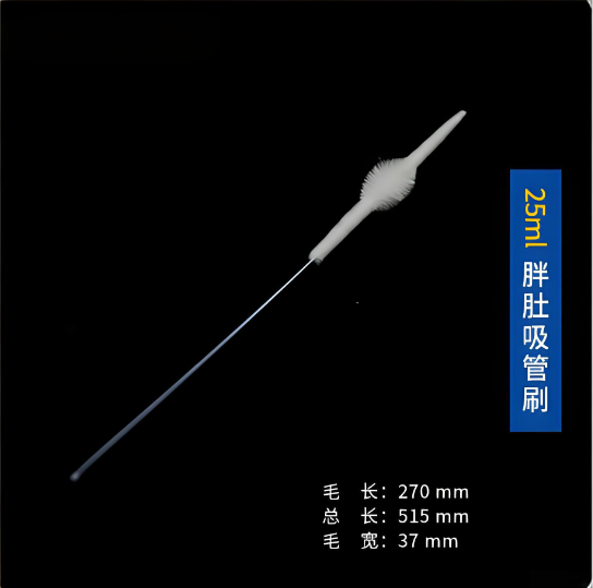 胖肚吸管刷25ml