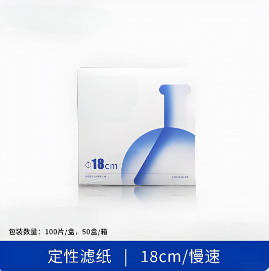 定性滤纸 18cm慢速