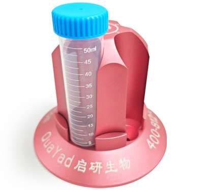 50ml离心管磁力架 圆形5孔